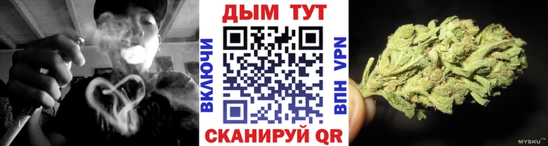 Наркотические вещества Сыктывкар Альфа ПВП  Мефедрон  Гашиш  Каннабис 