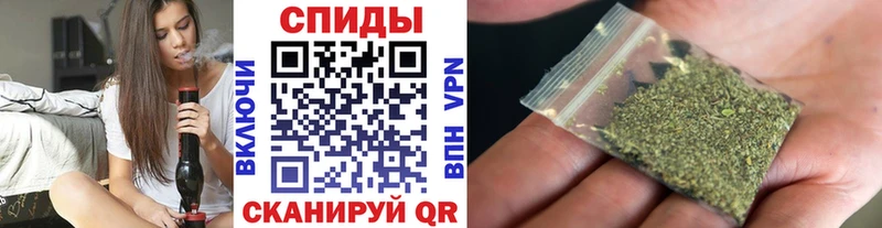 Бутират BDO  MEGA как войти  Сыктывкар 