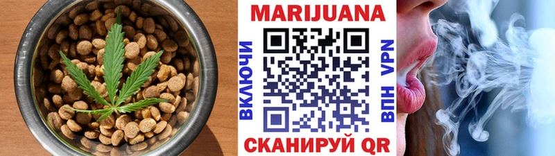 Canna-Cookies марихуана  kraken ONION  Сыктывкар  купить наркотик 