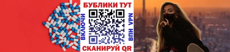 кракен ссылки дарнет шоп Сыктывкар Ecstasy XTC