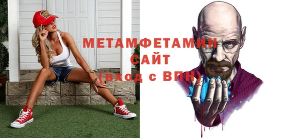 MESCALINE Богданович
