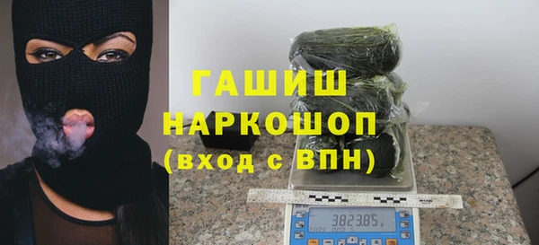 MESCALINE Богданович