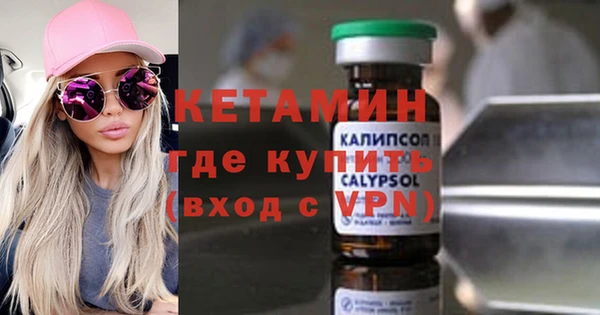MESCALINE Богданович