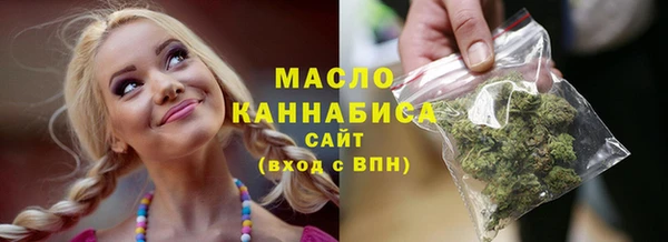 MESCALINE Богданович