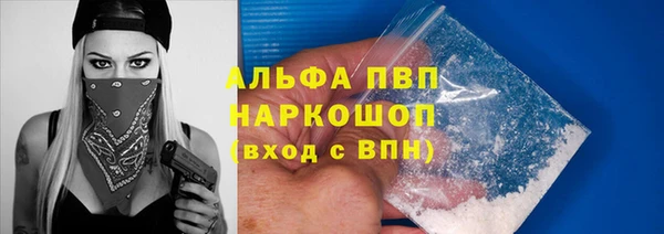 MESCALINE Богданович