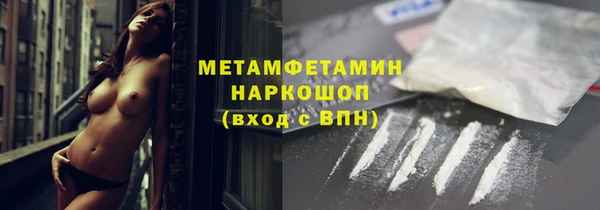 марки lsd Богородицк