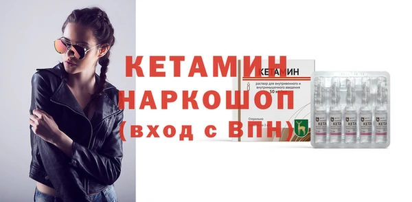 MESCALINE Богданович