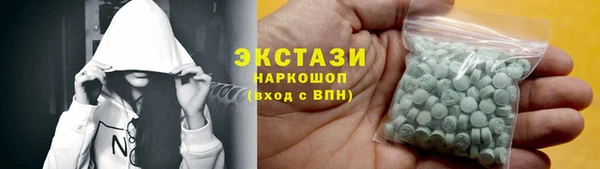 MESCALINE Богданович