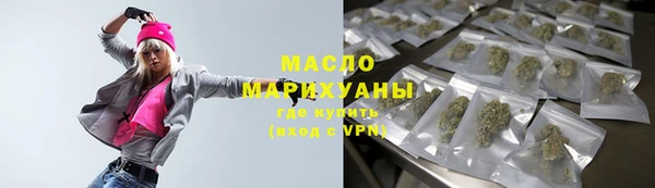 MESCALINE Богданович