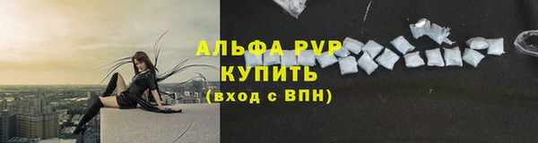 MESCALINE Богданович