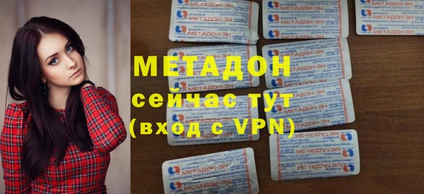 MESCALINE Богданович