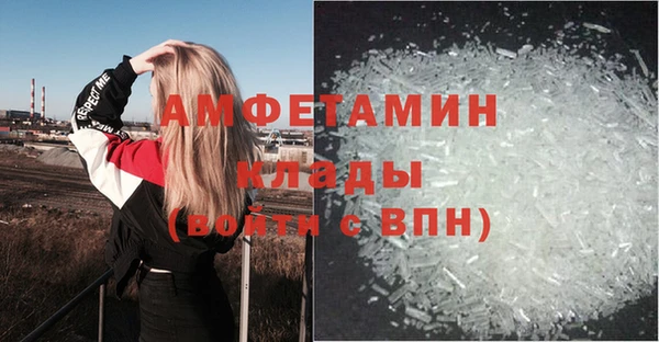 марки lsd Богородицк