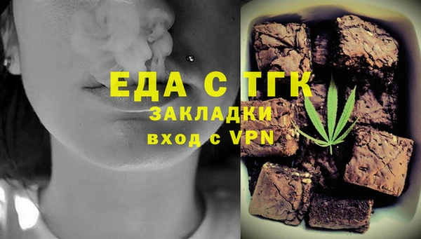 марки lsd Богородицк