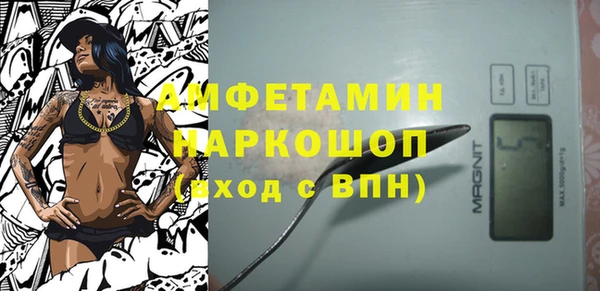 марки lsd Богородицк