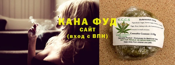 MESCALINE Богданович