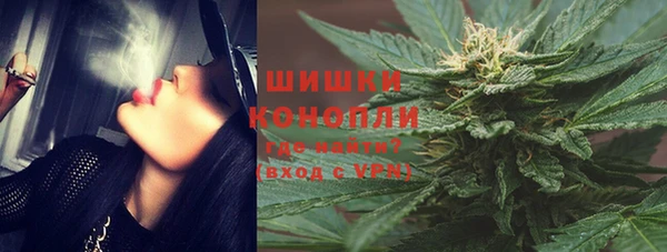 MESCALINE Богданович