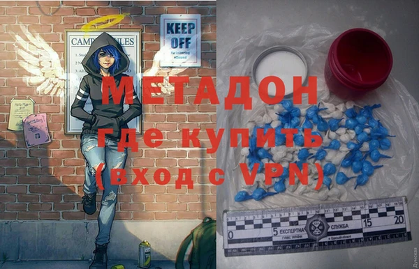 MESCALINE Богданович