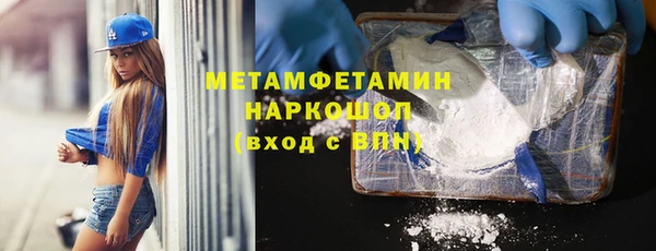 MESCALINE Богданович