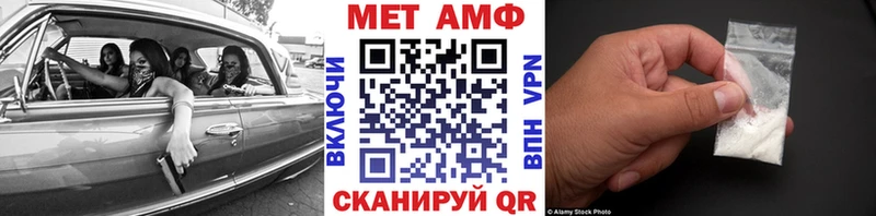 hydra онион  Сыктывкар  МЕТАМФЕТАМИН кристалл  даркнет сайт 