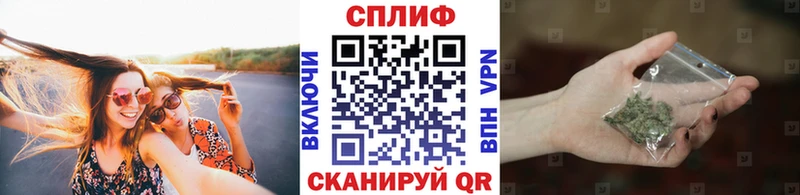 Шишки марихуана тримм  купить   Сыктывкар 